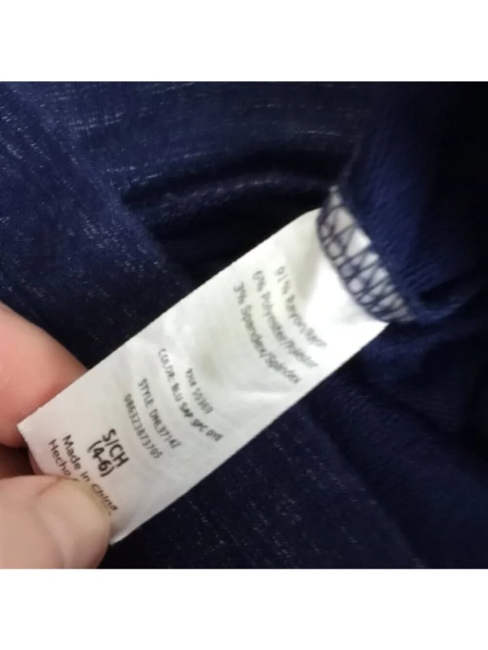 Danskin Now joggers navy blue heathered S Small Active Sweatpants Womans - Picture 4 of 8